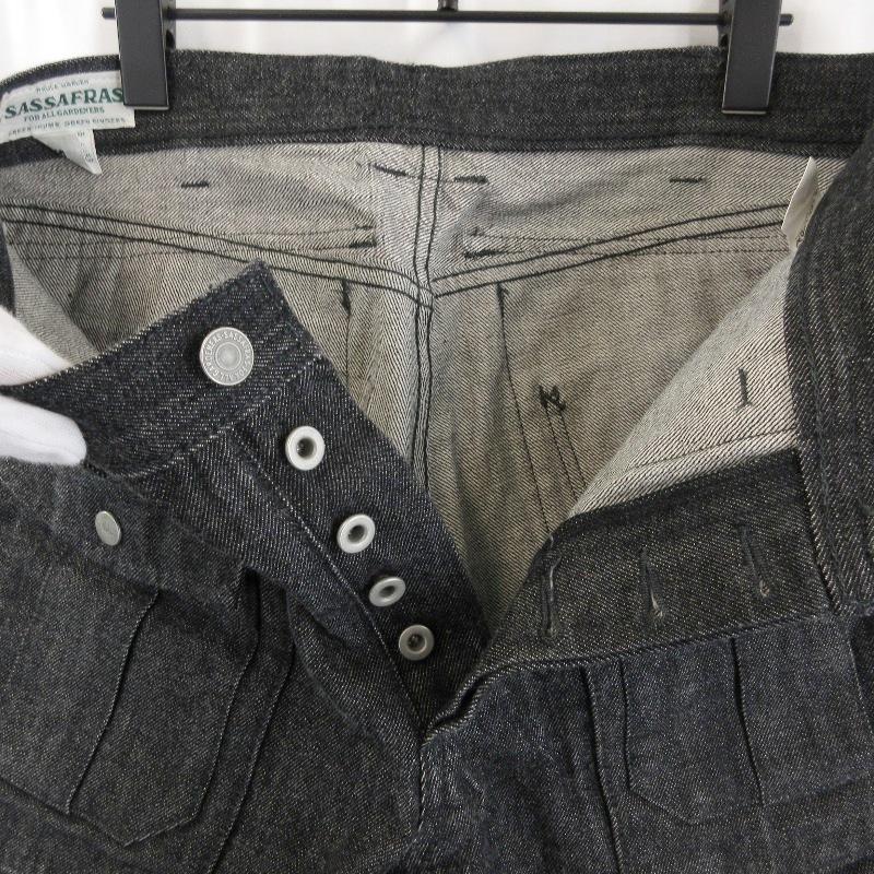 SASSAFRAS（ササフラス） デニムパンツ Botanical Scout R Pants