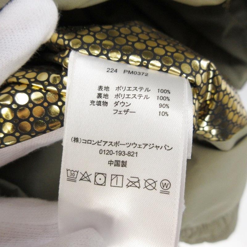 COLUMBIA BLACK LABEL コロンビア スピアトゥドームダウンジャケット