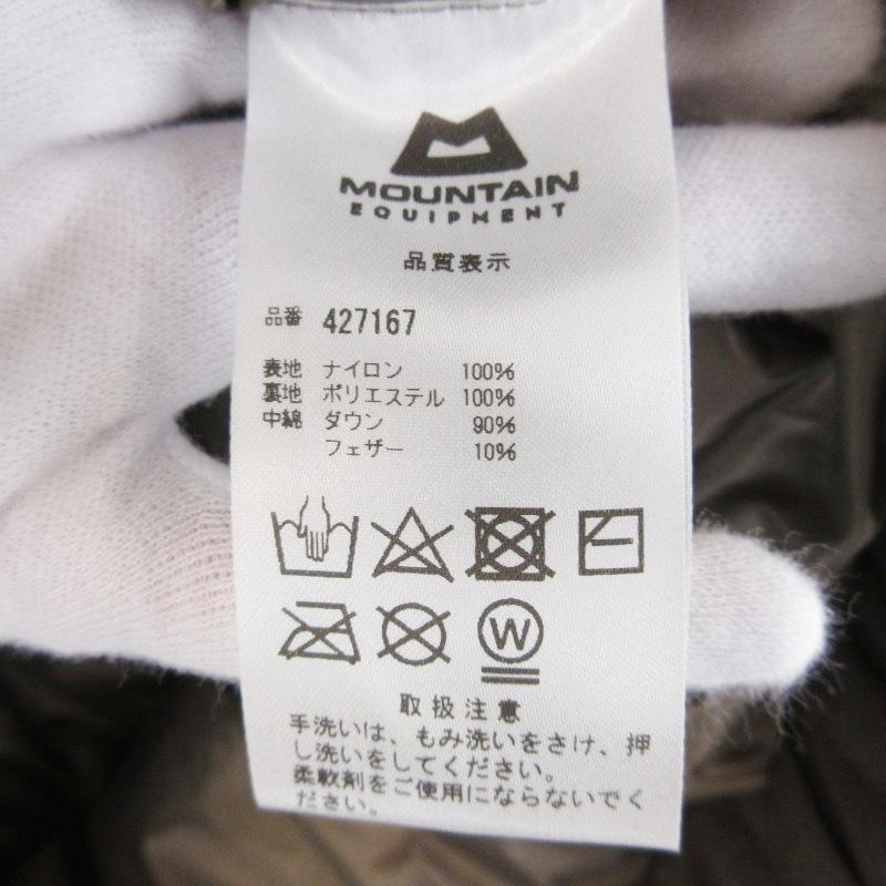 未使用 MOUNTAIN EQUIPMENT マウンテンイクイップメント ダウン
