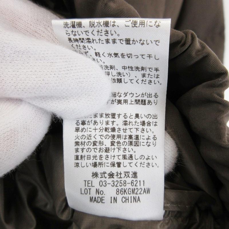 未使用 MOUNTAIN EQUIPMENT マウンテンイクイップメント ダウン