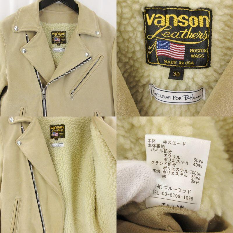 VANSON × Ron Herman バンソン ダブルライダース 21185 スエード ロン