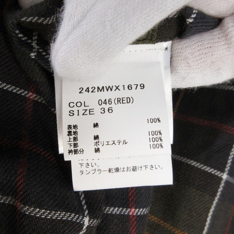 Barbour バブアー オーバーサイズビデイル 242MWX1679 ワックス  