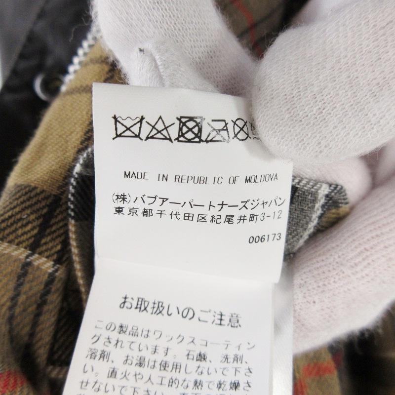 Barbour（バブアー） オーバーサイズ ビデイル 232MWX1679 OS WAX