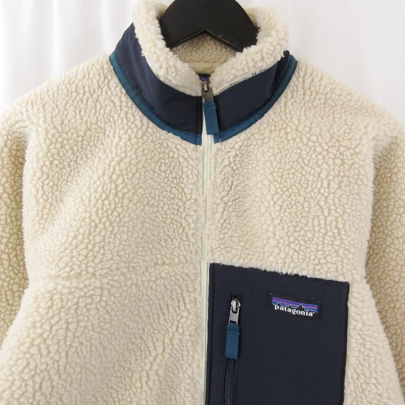 patagonia / フリースジャケット/S/ポリエステル/YLW/23056FA19/19AW/CLASSIC RETRO X JACK patagonia（パタゴニア） クラシック レトロXジャケット 23056 FA19