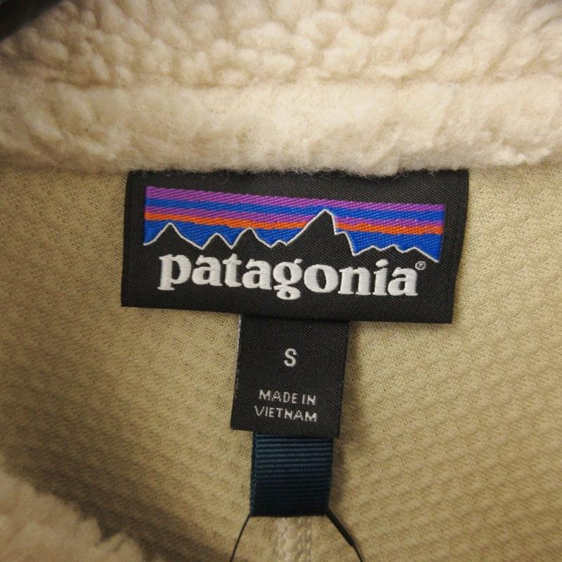 patagonia パタゴニア クラシック レトロXジャケット 23056 FA19 19AW  