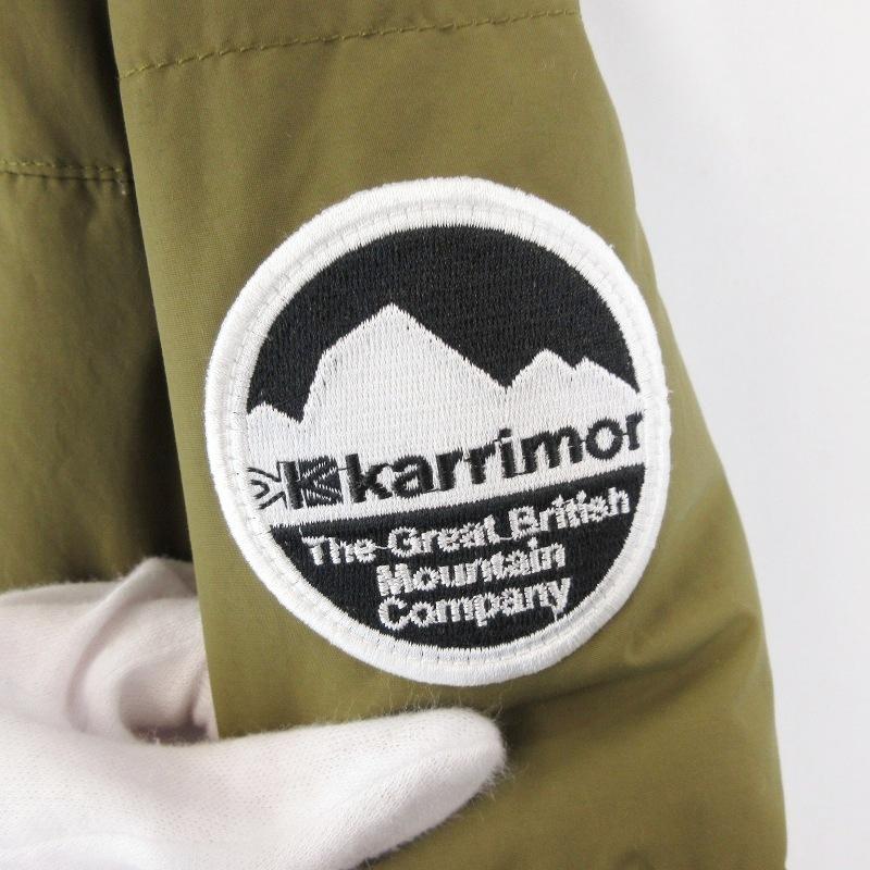 Karrimor カリマー イーデイ ダウンパーカ 101541 eday down parka