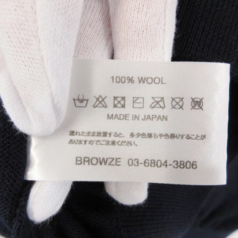 美品 ENNOY エンノイ ニット AW25BRENKT01UM メリノウールセーター