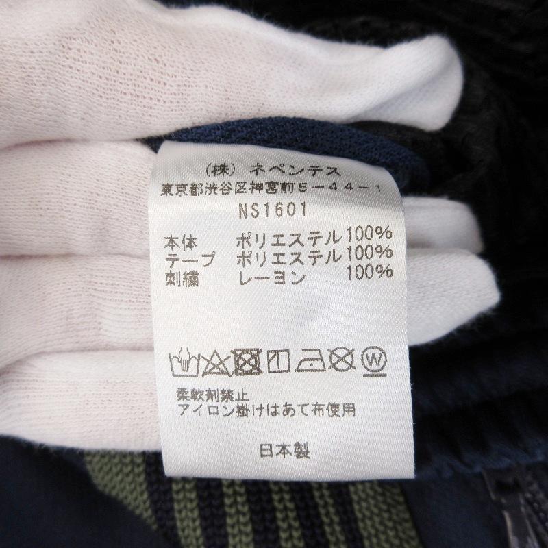 NEEDLES × FREAK'S STORE ニードルス トラックパンツ NS1601 23SS