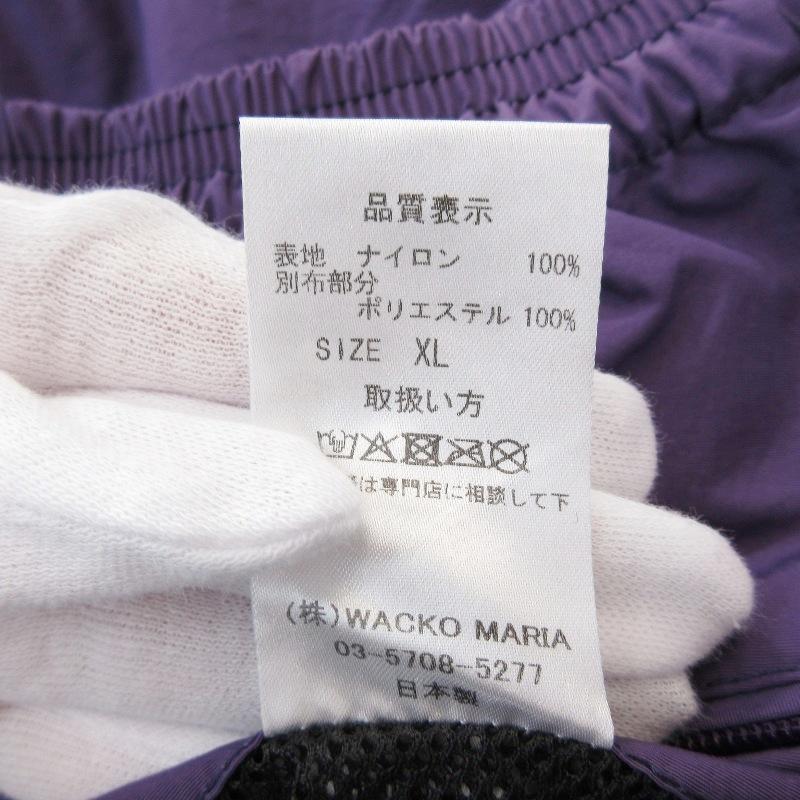 WACKO MARIA（ワコマリア） BOARD SHORTS 25SS-WMP-PT21 ナイロン
