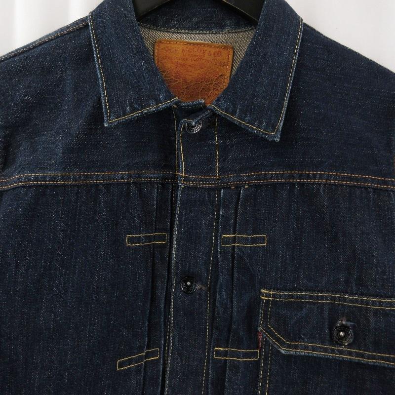 マッコイ JOE McCOY ジョーマッコイ デニムジャケット 921 大戦モデル