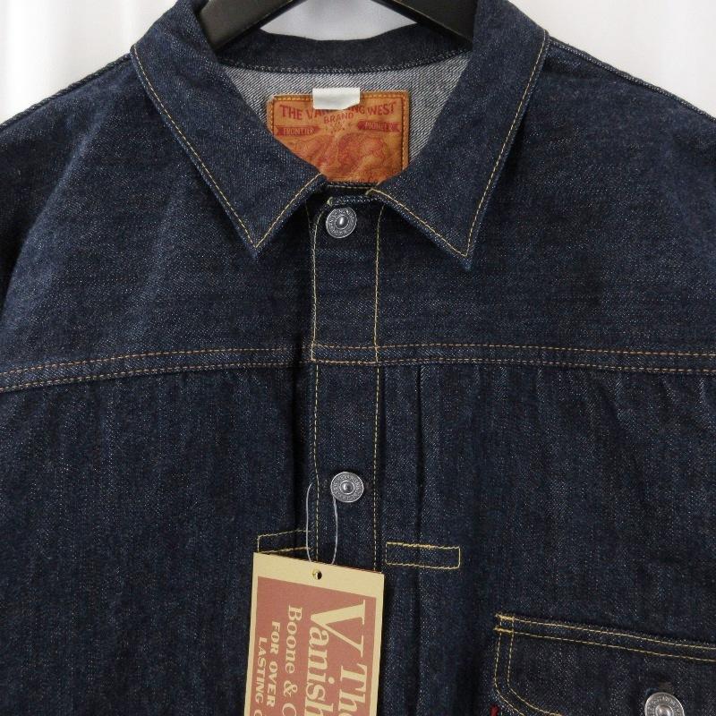 フリーホイーラーズ（FREEWHEELERS） 未使用 デニムジャケット 2511002