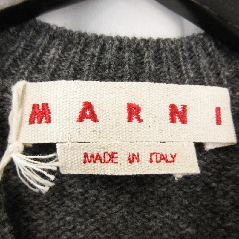 美品 MARNI マルニ ニットベスト CVMG0130Q0 UFH938 Embroidery wool