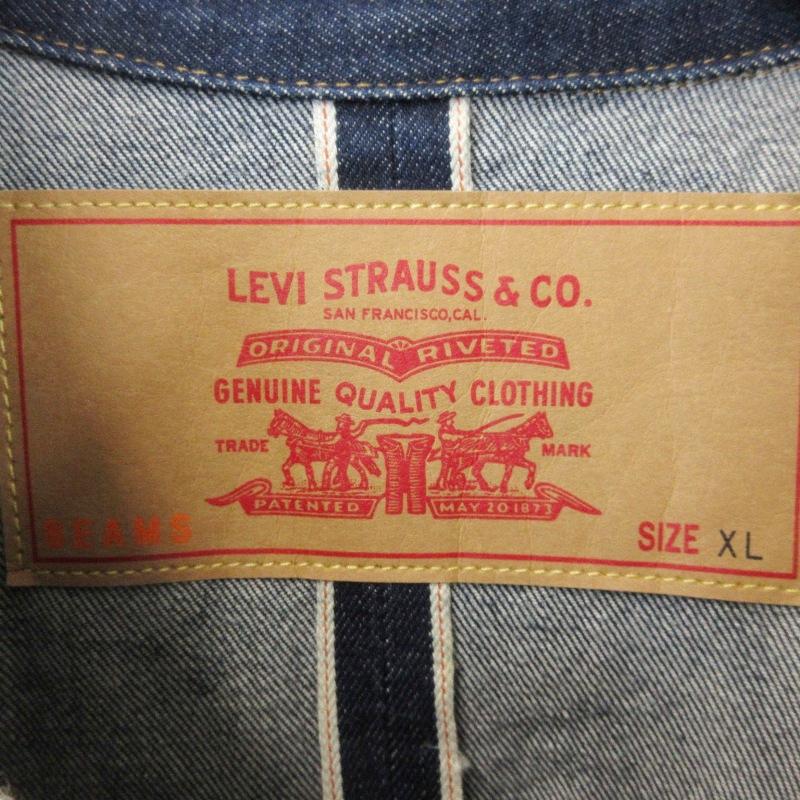 LEVI'S × BEAMS リーバイス ビームス デニムジャケット SUPER WIDE