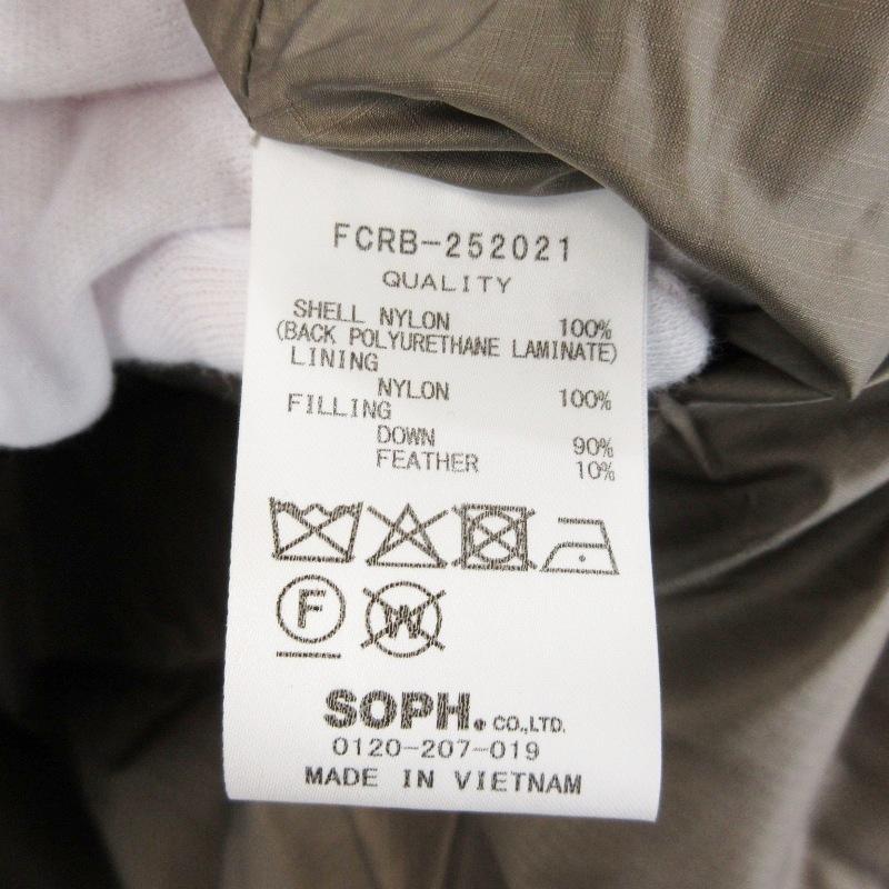 未使用 F.C.Real Bristol エフシーレアルブリストル FIELD DOWN VEST