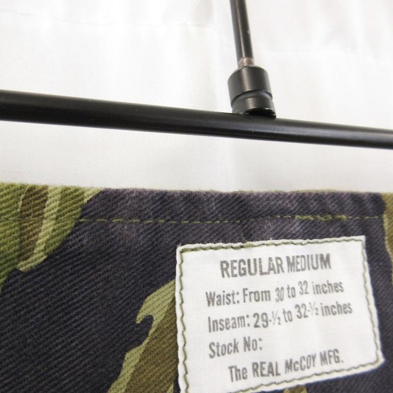 THE REAL McCOY'S リアルマッコイズ カーゴショーツ MP18003 TIGER