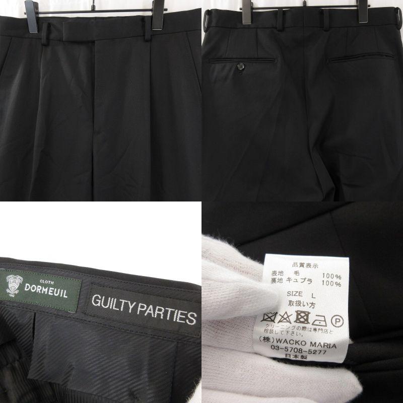 WACKO MARIA（ワコマリア） スラックス DORMEUIL PLEATED TROUSERS