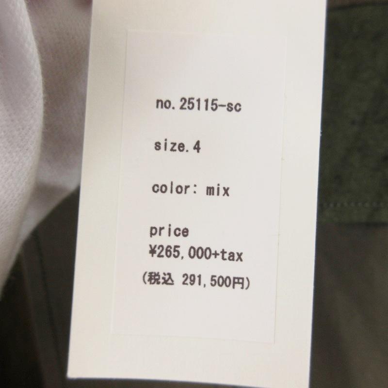 80s☆ヴィンテージ☆ジャンプスーツ☆パッチワーク 黒 つなぎ 紙タグ