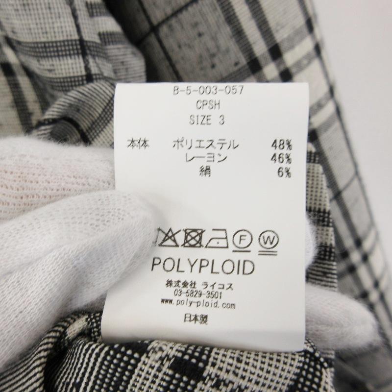 未使用 POLYPLOID ポリプロイド CLASSIC POCKET SHIRT B B-5-003-057 