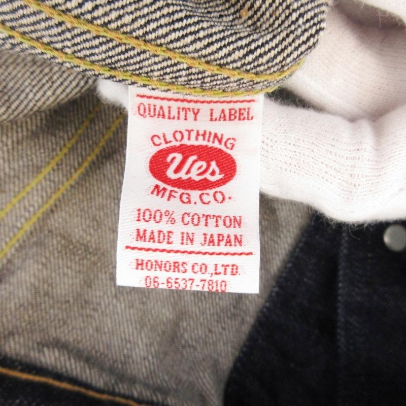 美品 UES ウエス デニムジャケット 903J 3rdタイプ Gジャン 日本製