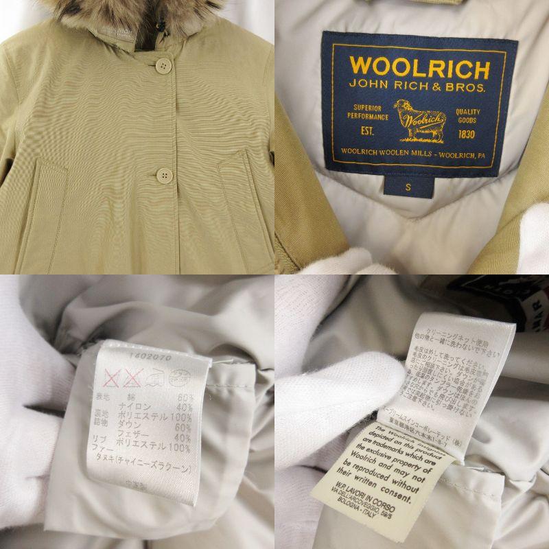 WOOLRICH（ウールリッチ） アークティックパーカー 1402070 RAMAR