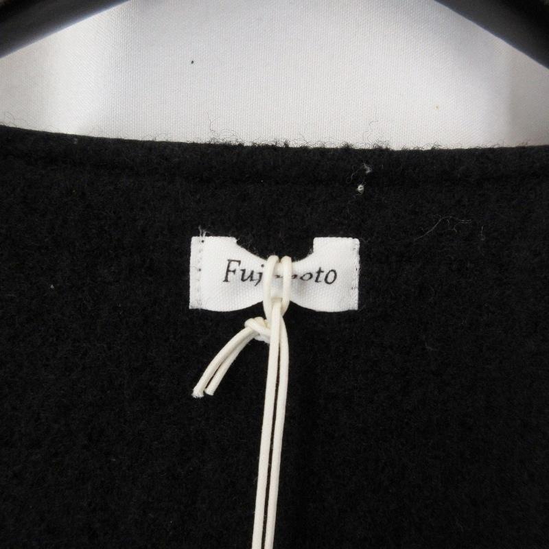 未使用 Fujimoto フジモト Distortion Silk Shell Vest FJ253-43-001