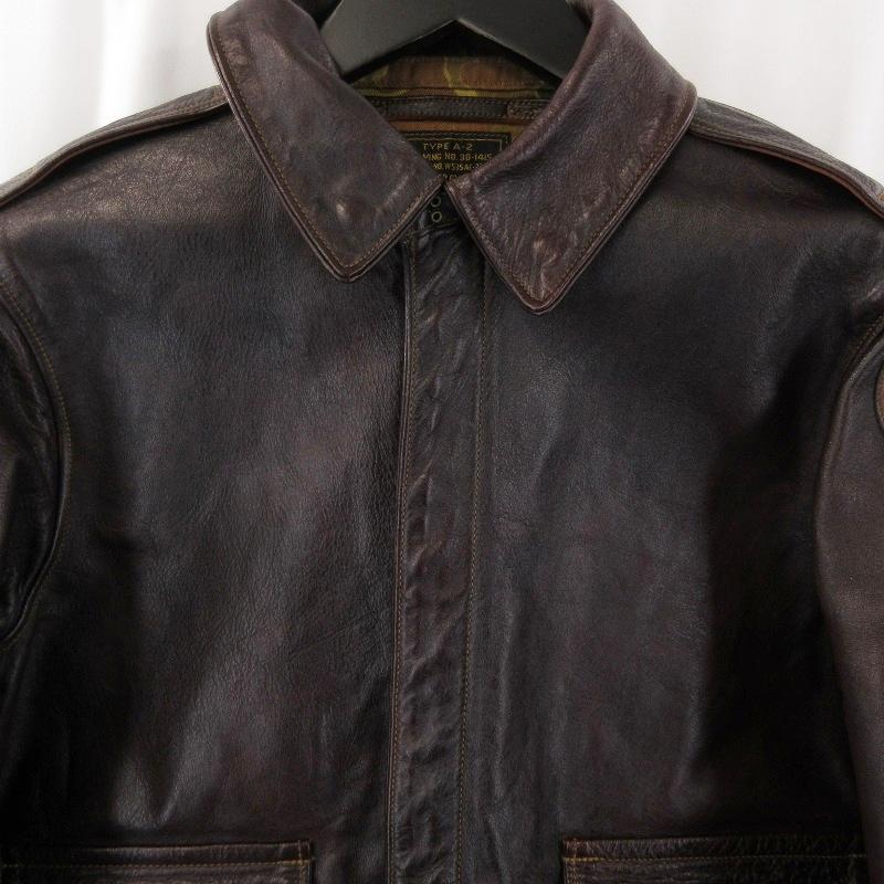 RAINBOW COUNTRY レインボーカントリー TYPE A-2 京都ポーキーズ別注