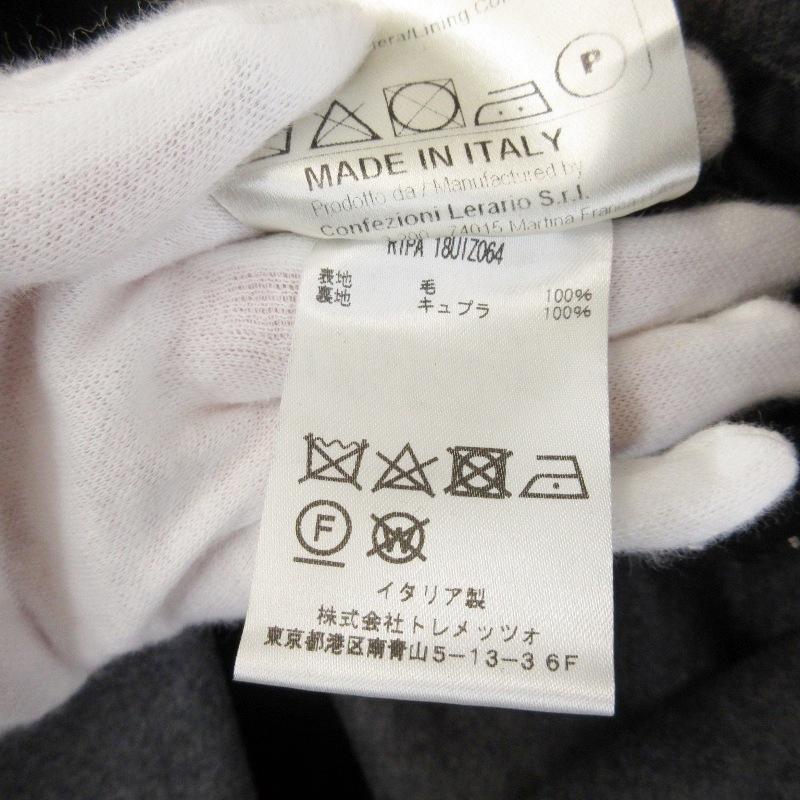 TAGLIATORE タリアトーレ ダブルベルテッドコート RIPA リパ ロング