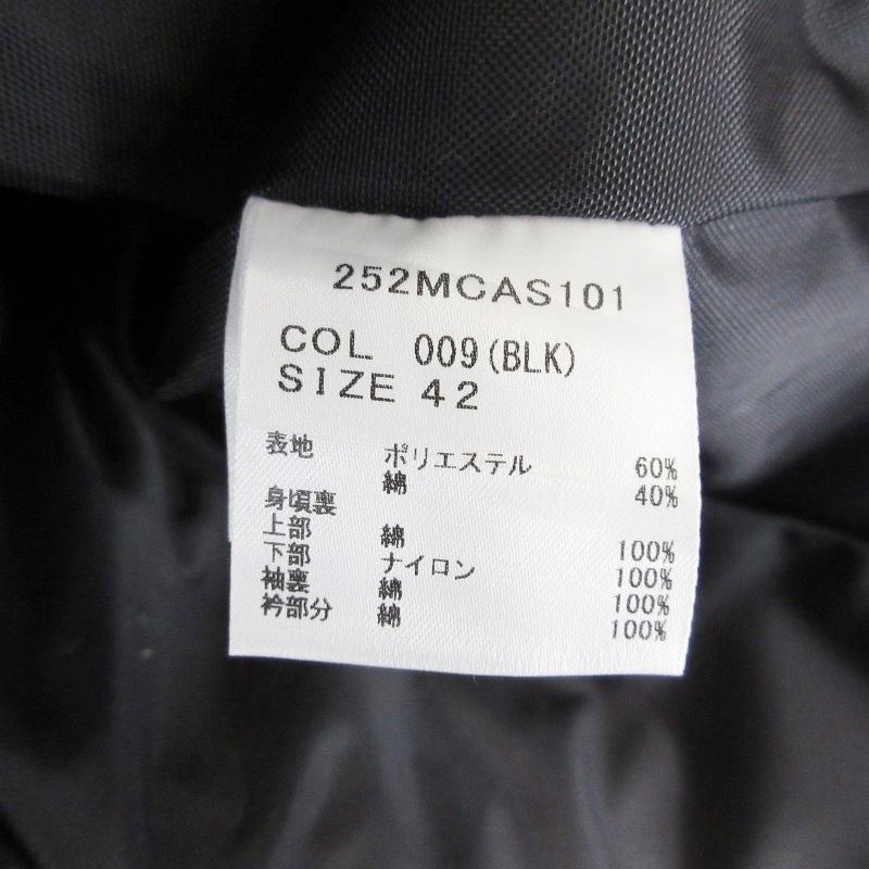 未使用 Barbour × FREAK'S STORE バブアー 別注 BEDALE OS SLEAVE