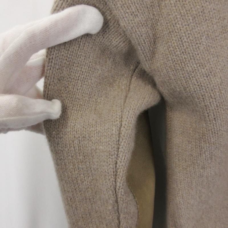 AMIPARIS アミパリス アーミー ウールカシミア カーディガン UKC110