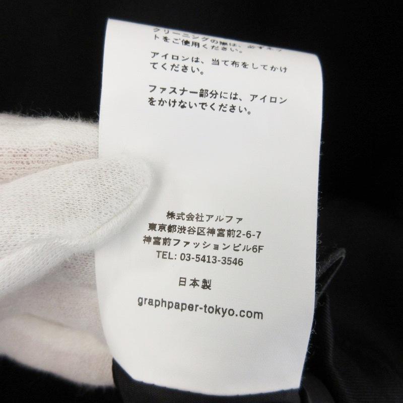 Graphpaper × ONLY ARK グラフペーパー ブルゾン GM243-30336CA Scale