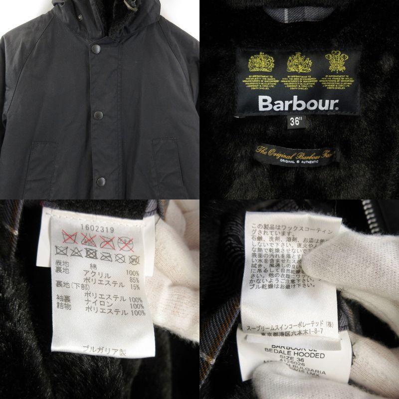 Barbour（バブアー） HOODED BEDALE SL オイルド 1602319 フード