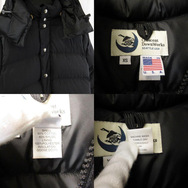 Crescent Down Works（クレセントダウンワークス） ダウンジャケット