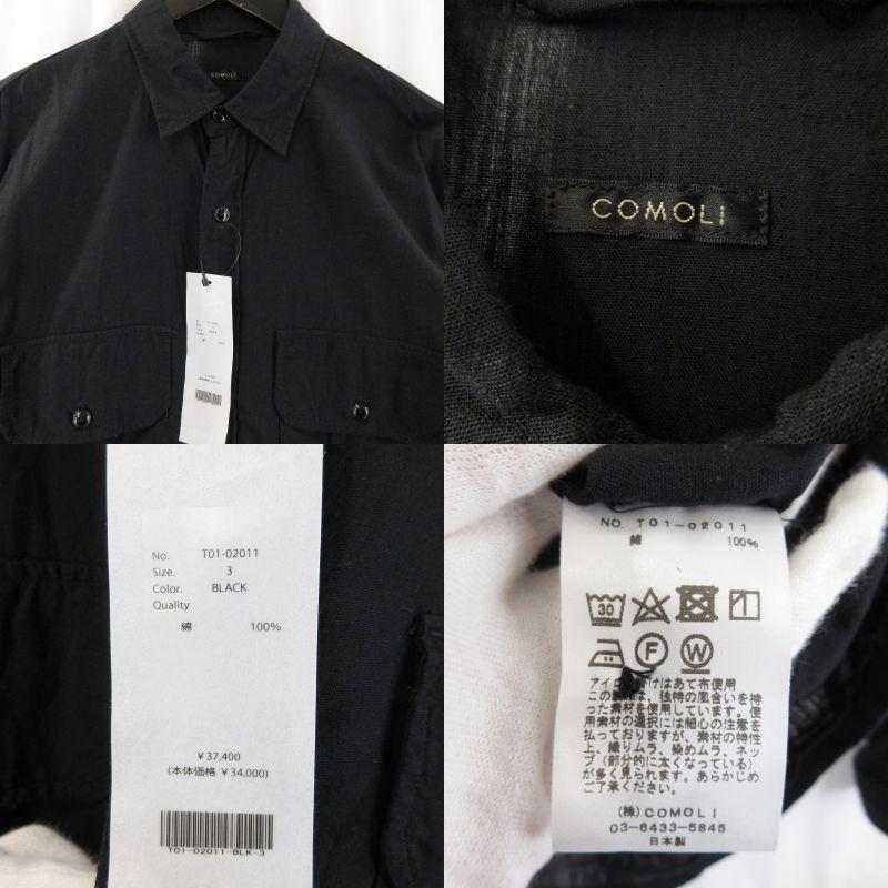 comoli 21ss ベタシャンCPOシャツ ブラック COMOLI (コモリ) ベタシャン CPOシャツ
