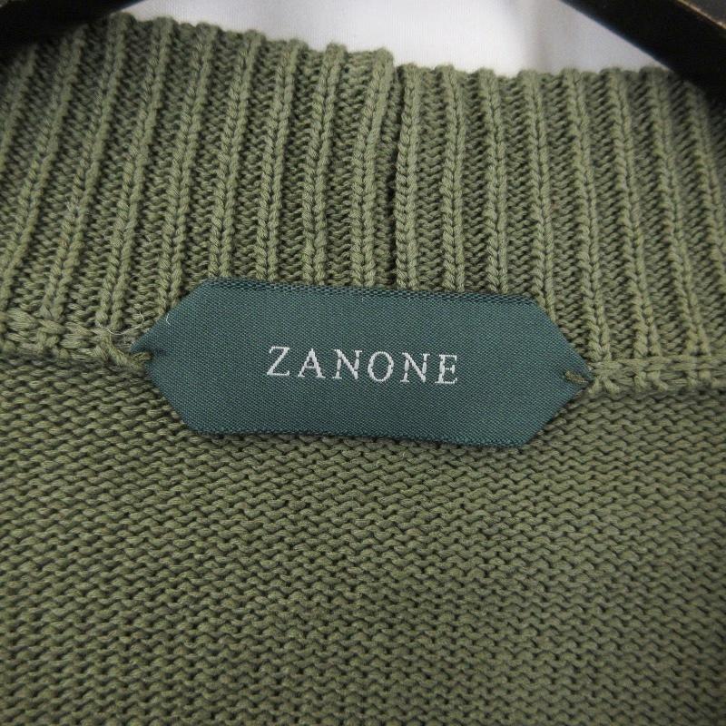 ZANONE ザノーネ カーディガン 813187 ZM366 ニット 5ゲージ コットン