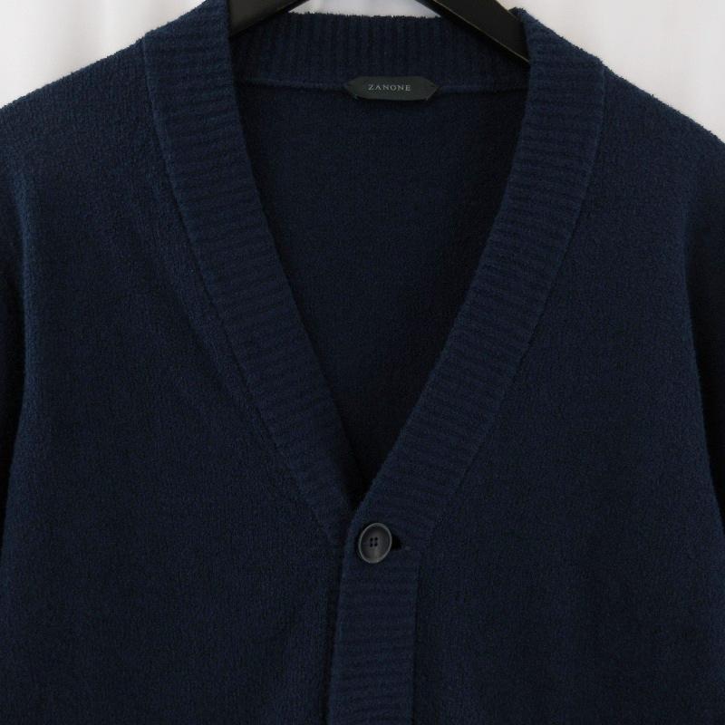 ZANONE ザノーネ カーディガン 812990 ZM308 パイル地 イタリア製