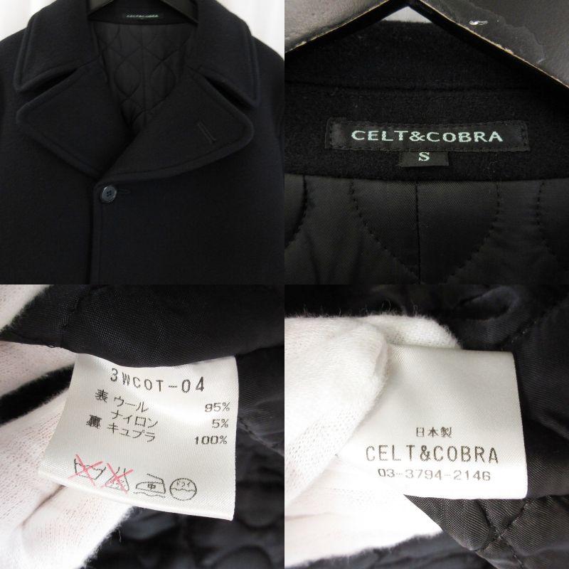 ケルトアンド コブラ CELT&COBRA Pコート ウール 3WCOT-01 日本製