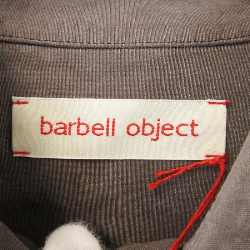 未使用 barbell object バーベルオブジェクト DW SH bo-05s02 長袖