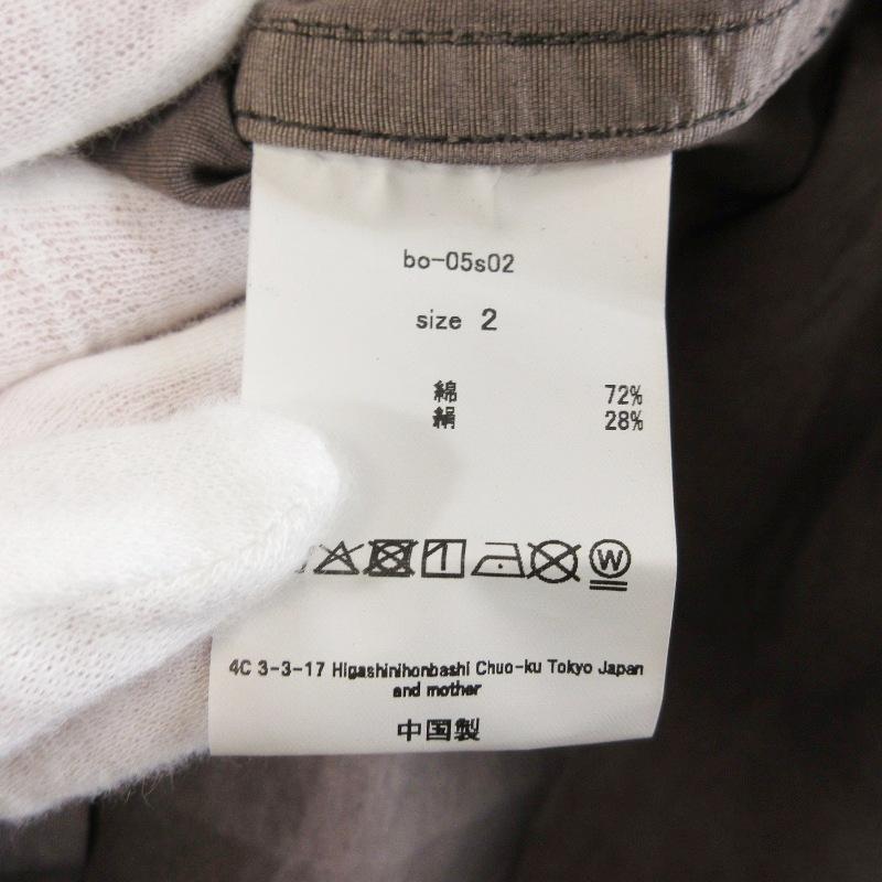 未使用 barbell object バーベルオブジェクト DW SH bo-05s02 長袖