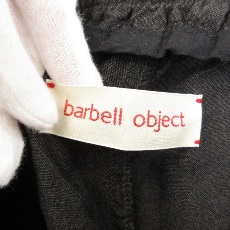 未使用 barbell object バーベルオブジェクト b/off pt bo-05p01