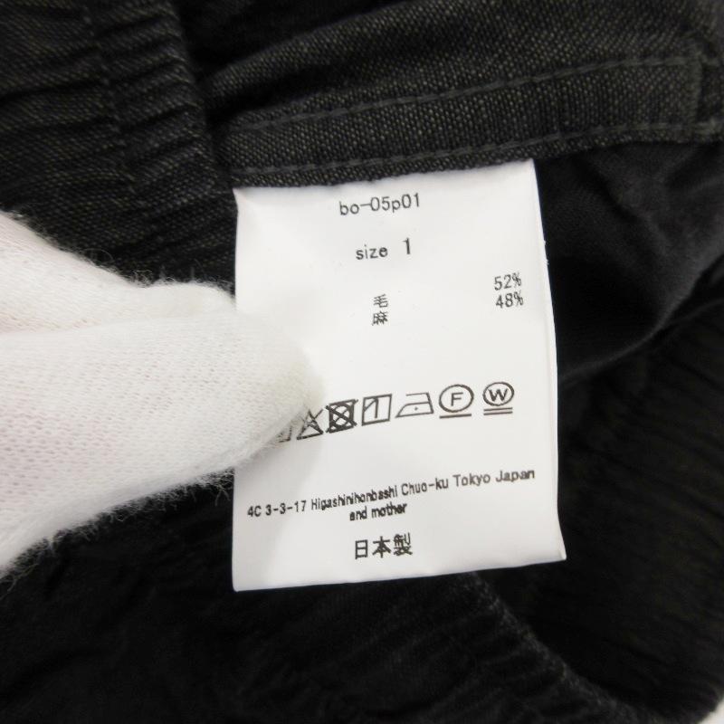 未使用 barbell object バーベルオブジェクト b/off pt bo-05p01