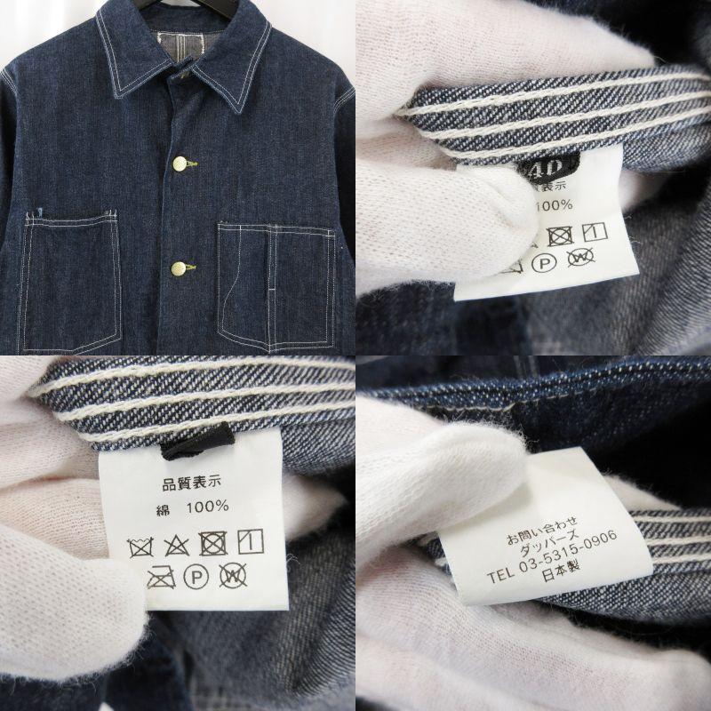 40 DURAーBILT ダッパーズカバーオールスペシャルジャケット DURA-BILT (デュラビルト) SPECIAL JACKETS - SPURS(スパーズ)