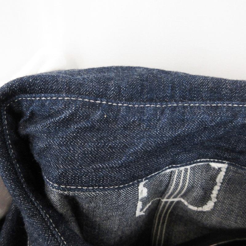 DURA-BILT デュラビルト スペシャルジャケット SP21-J デニム