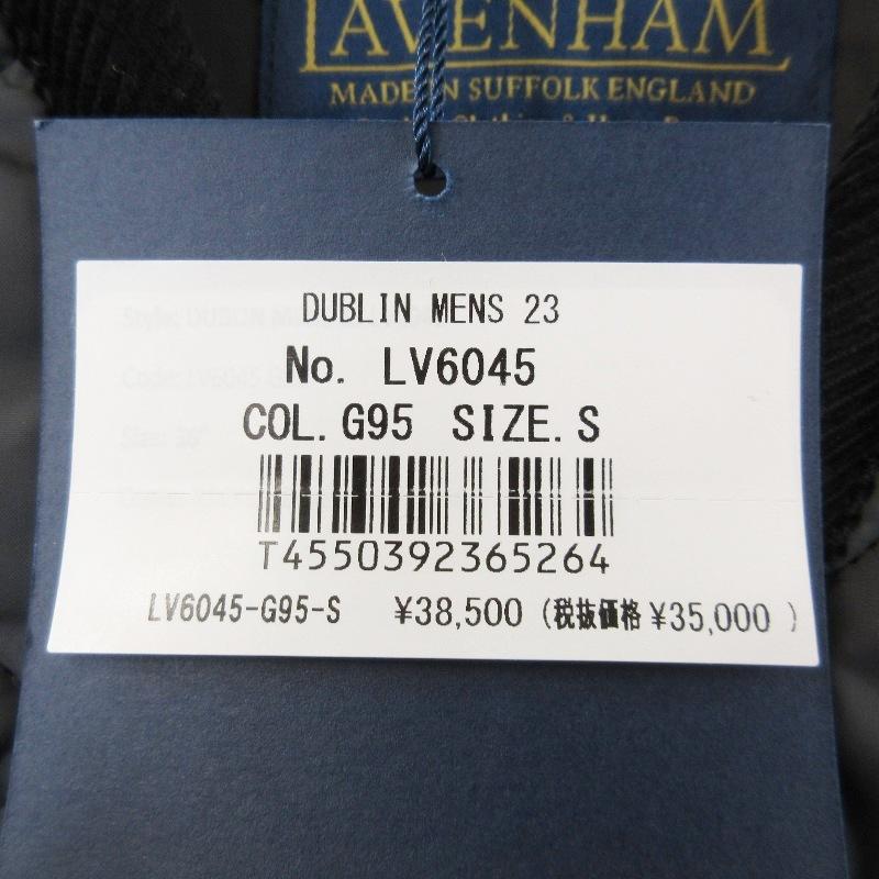 LAVENHAM（ラベンハム） 未使用 キルティングベスト DUBLIN MENS 23