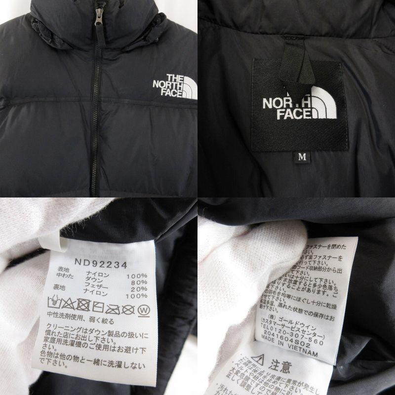 THE NORTH FACE（ザ ノースフェイス） ノースフェイス ヌプシ