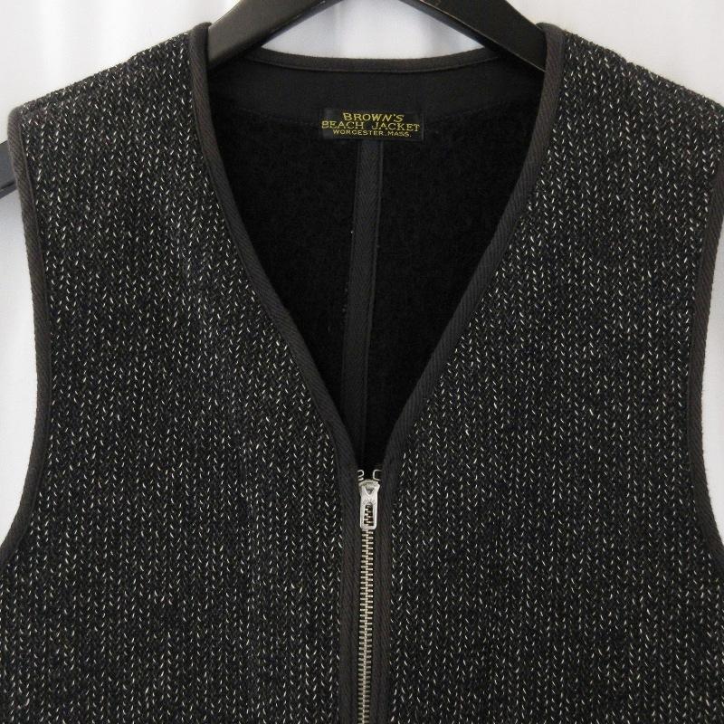 BROWN'S BEACH JACKET ローネックジッパーベスト 5524 ビーチベスト
