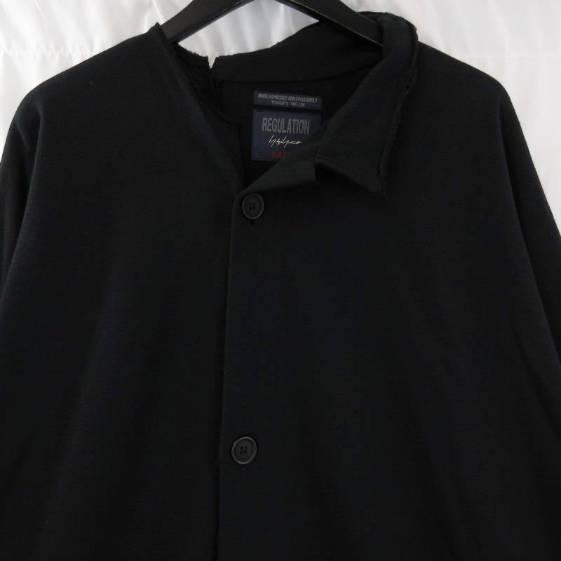美品 REGULATION Yohji Yamamoto ヨウジヤマモト ロング カーディガン