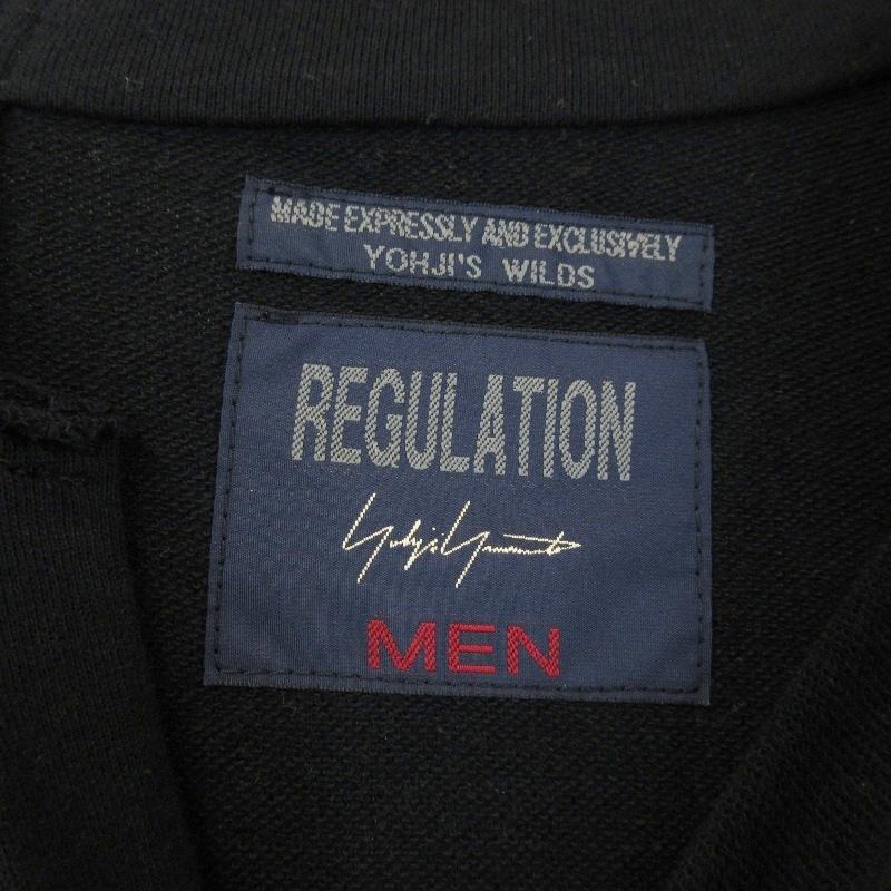 美品 REGULATION Yohji Yamamoto ヨウジヤマモト ロング カーディガン