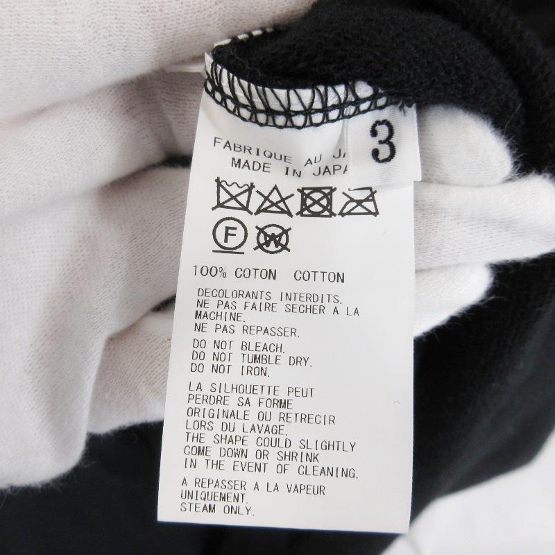 美品 REGULATION Yohji Yamamoto ヨウジヤマモト ロング カーディガン