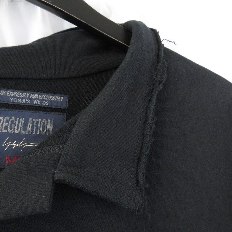 美品 REGULATION Yohji Yamamoto ヨウジヤマモト ロング カーディガン