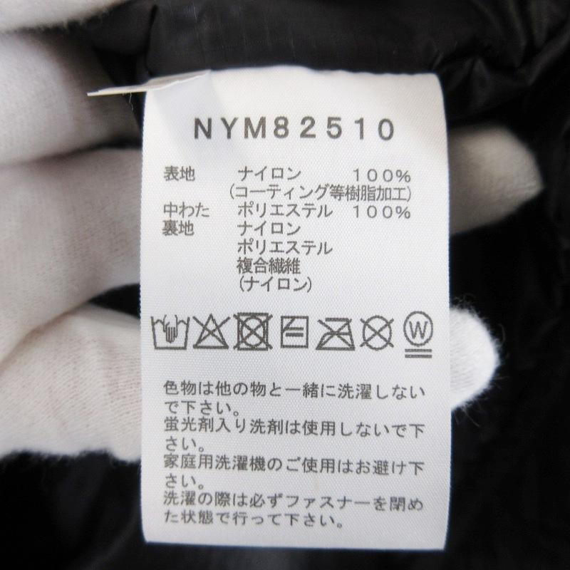THE NORTH FACE（ザ ノースフェイス） 美品 ノースフェイス CRムーブ